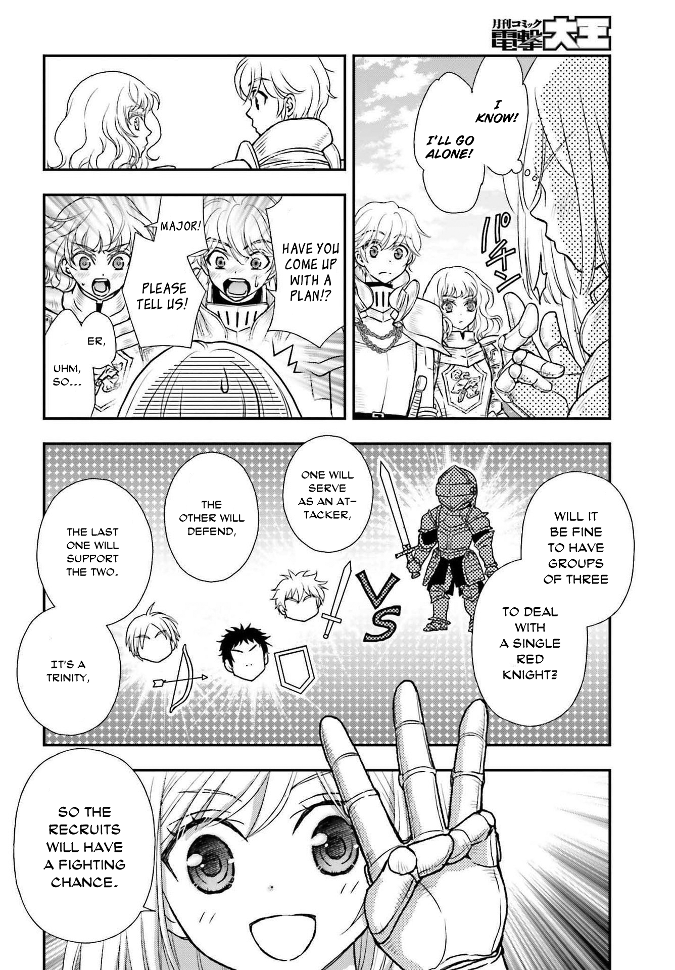ページ 26