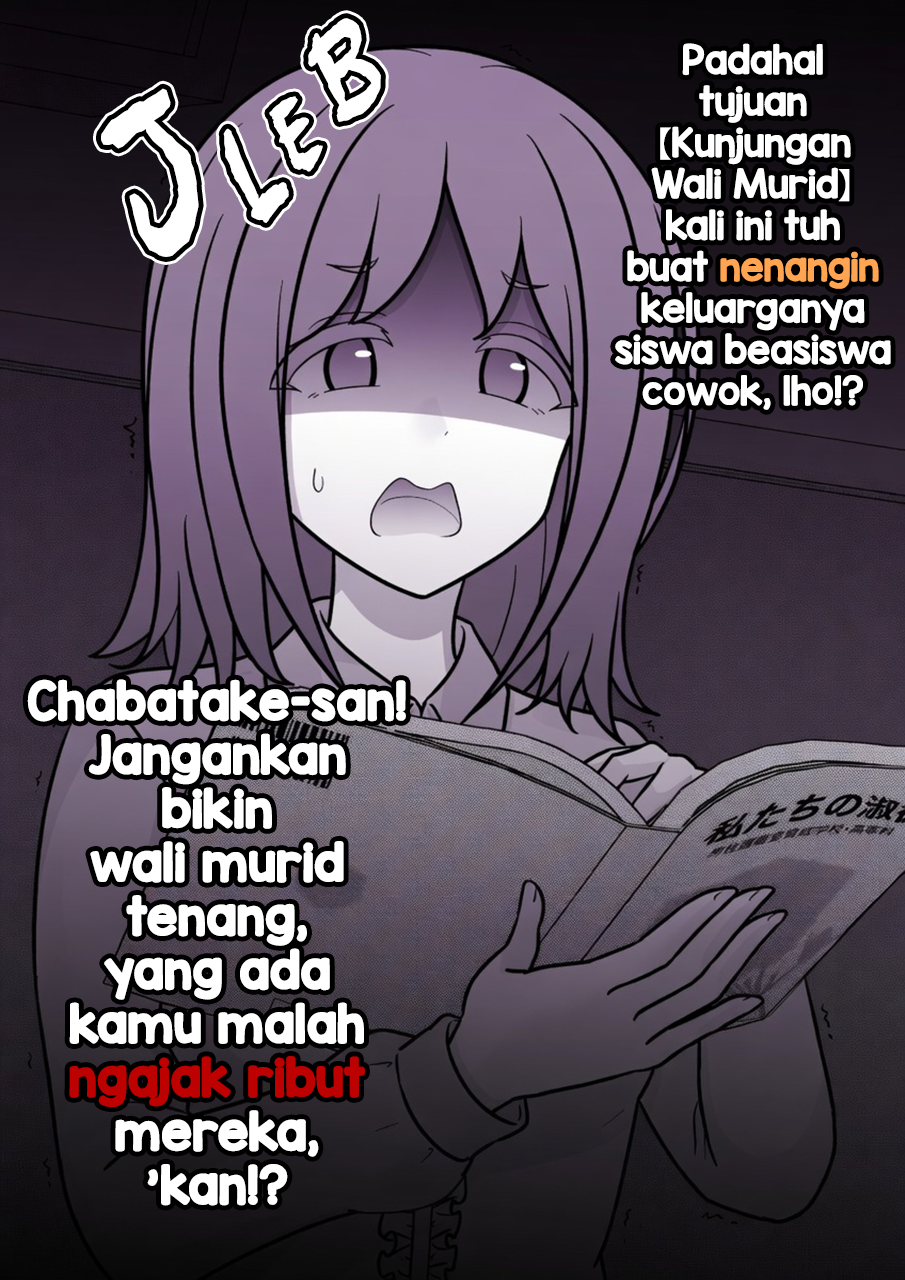 ページ 2