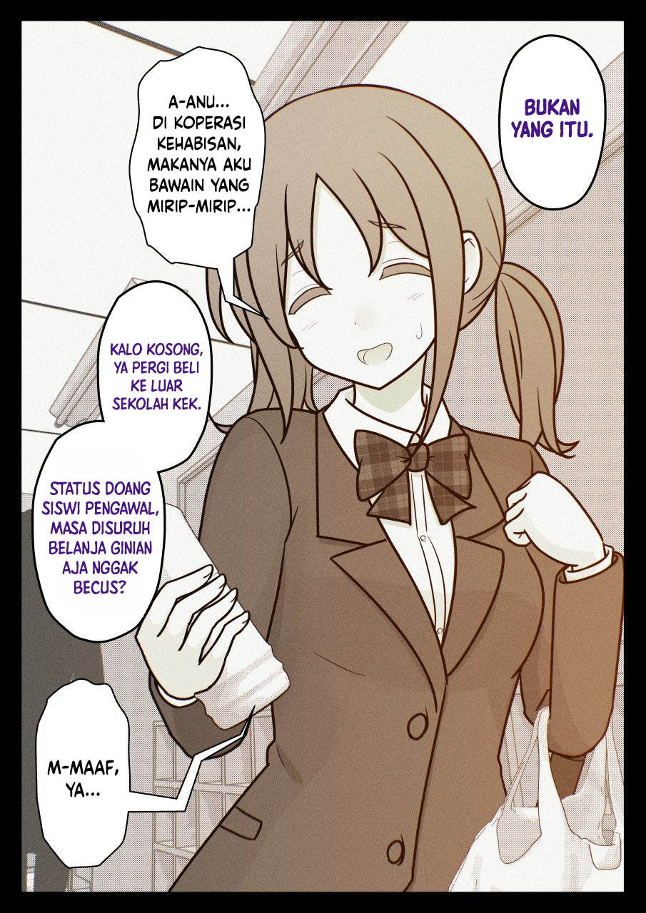 ページ 5