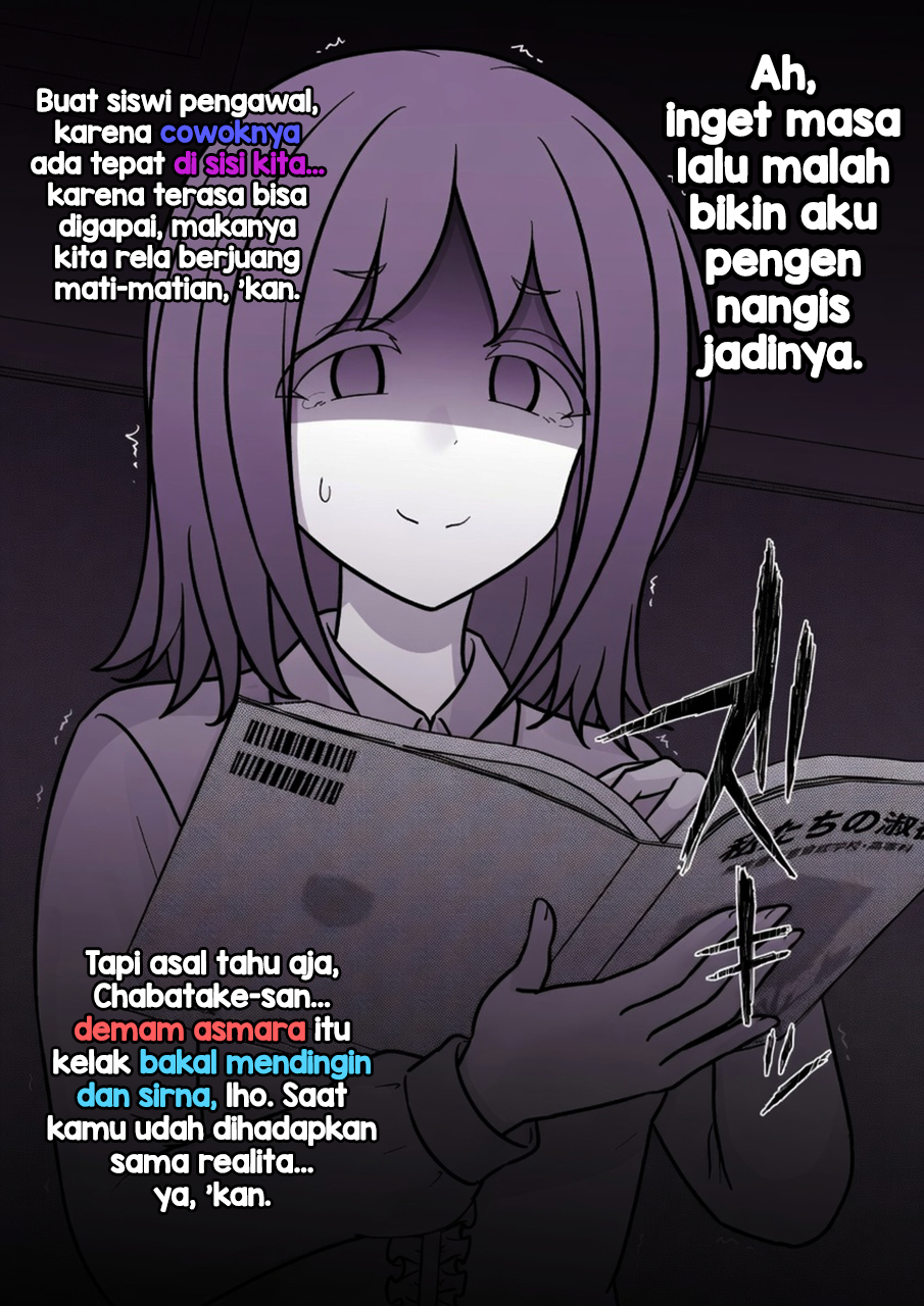 ページ 7