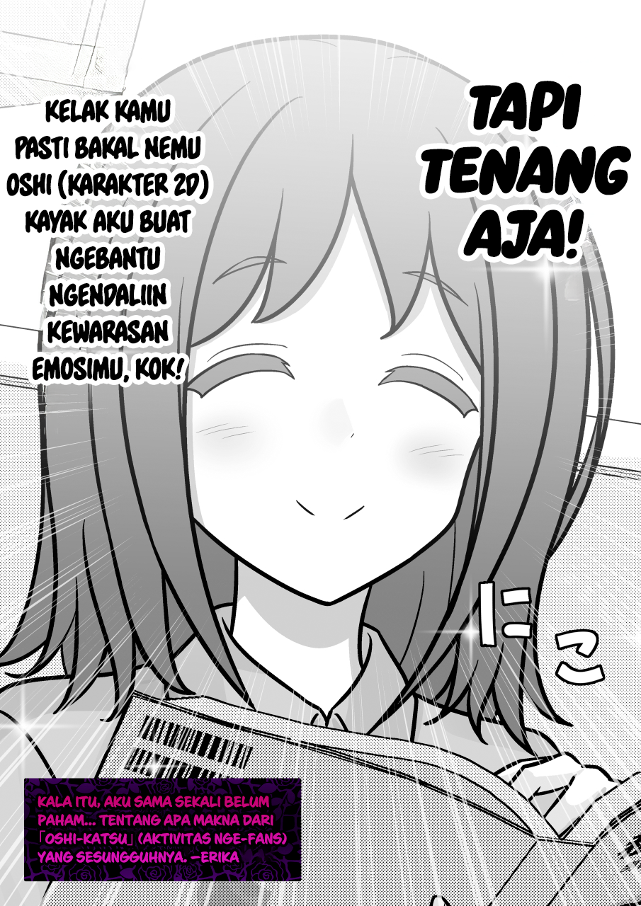ページ 8