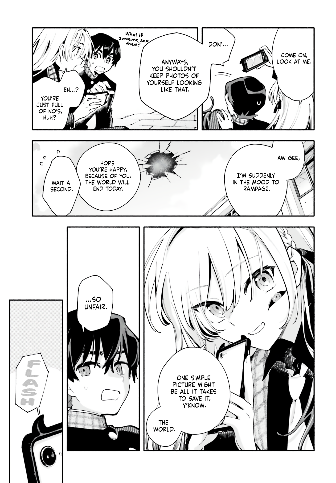 ページ 7