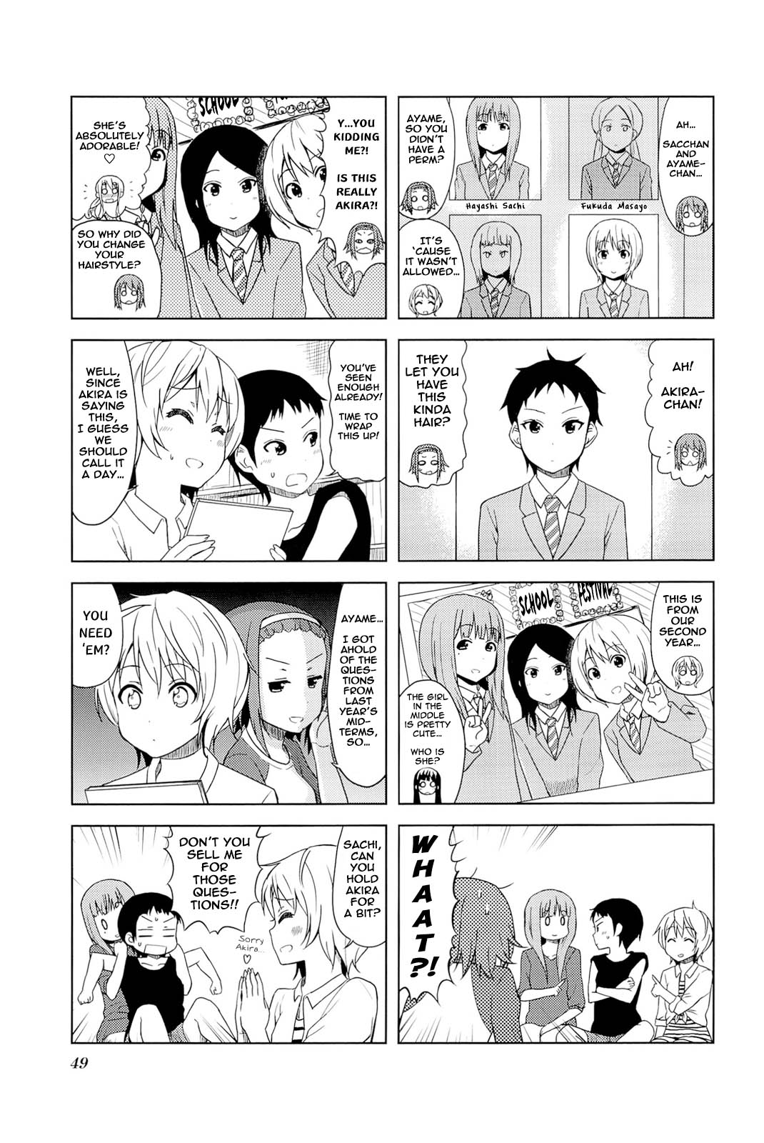 ページ 5