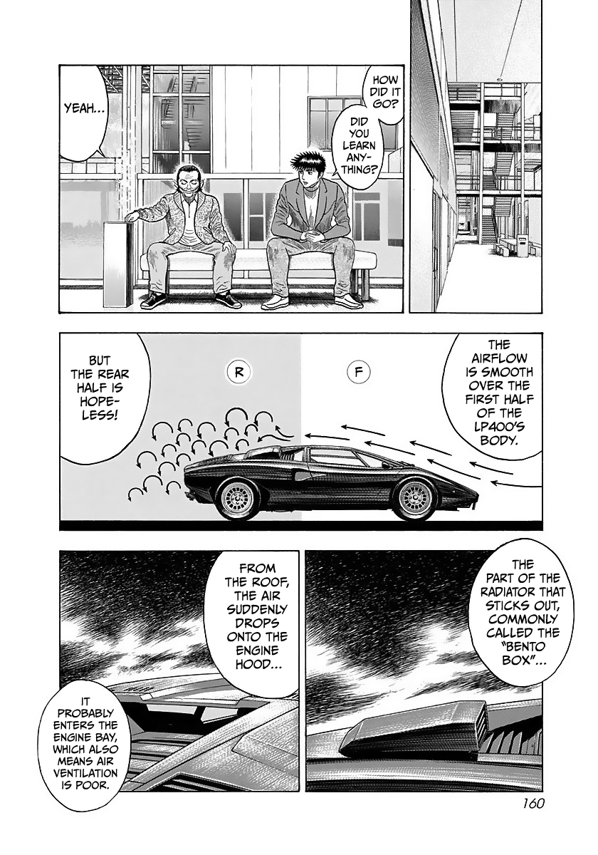ページ 11