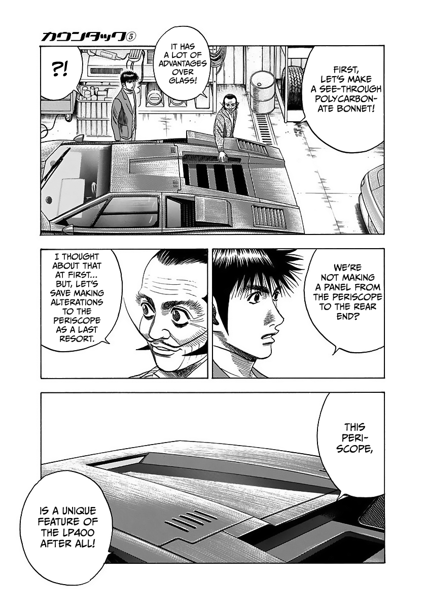 ページ 20