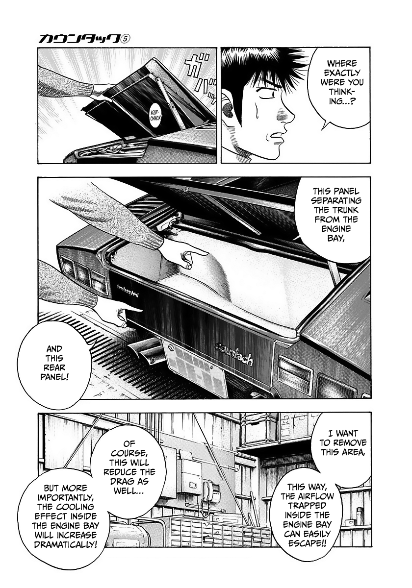 ページ 24