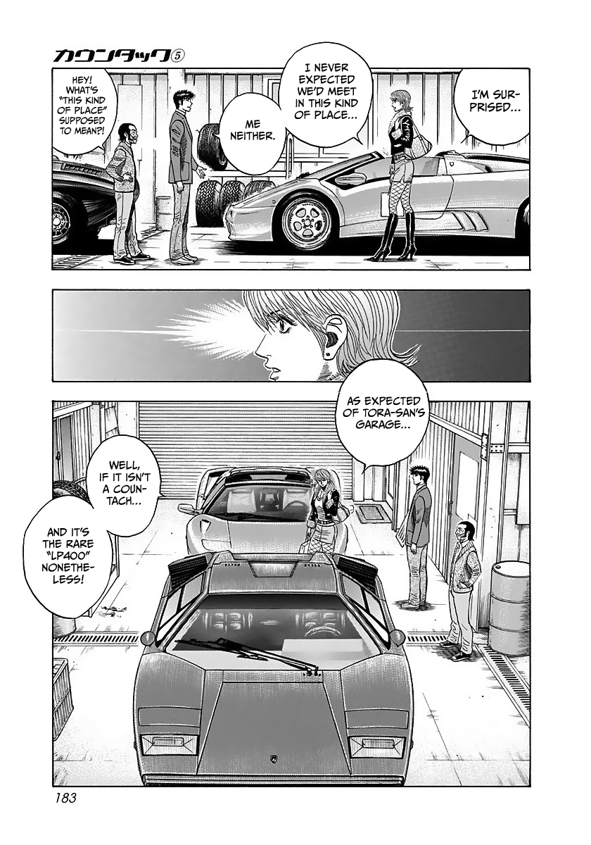 ページ 34
