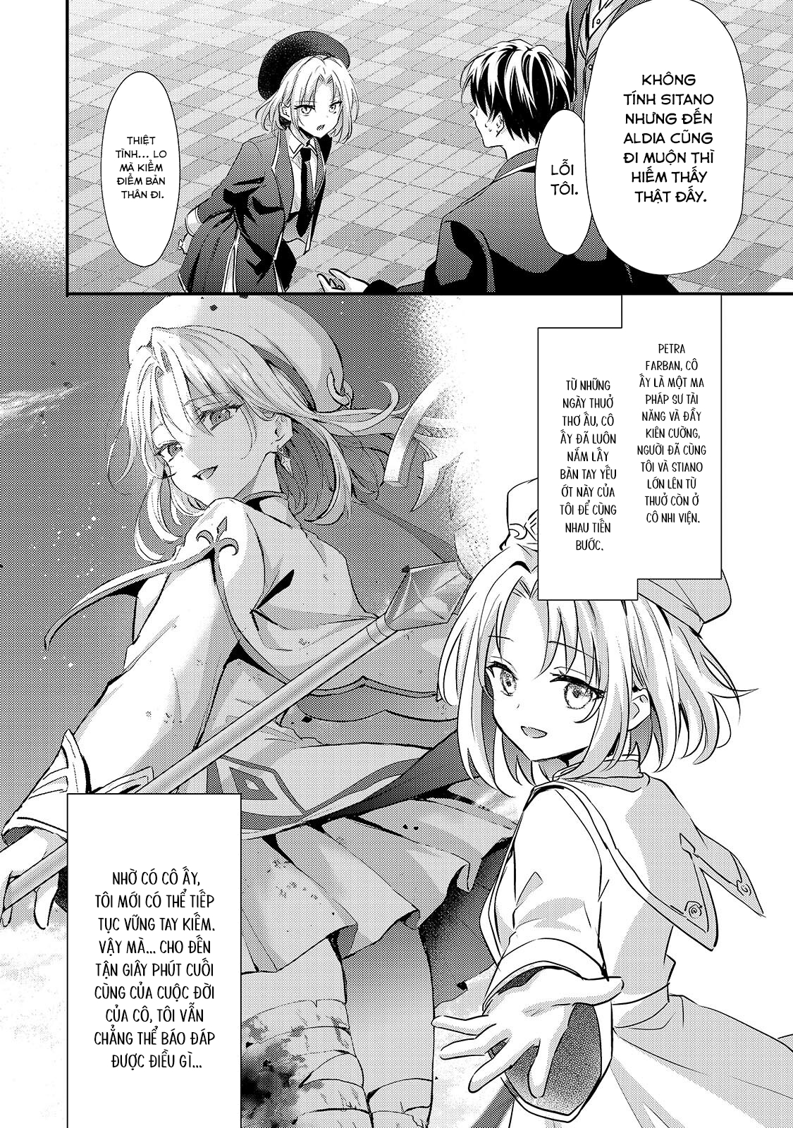 ページ 14