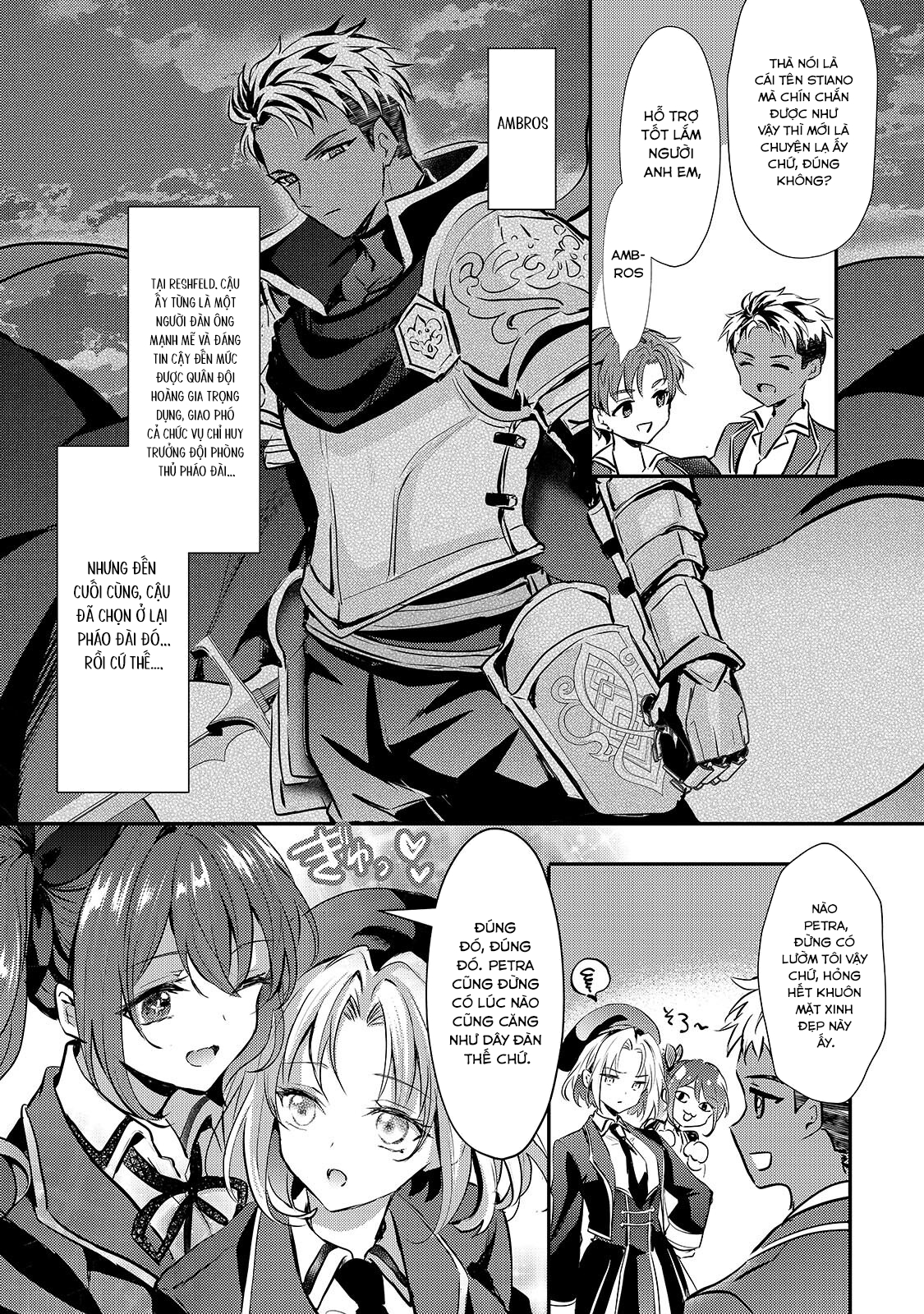 ページ 16