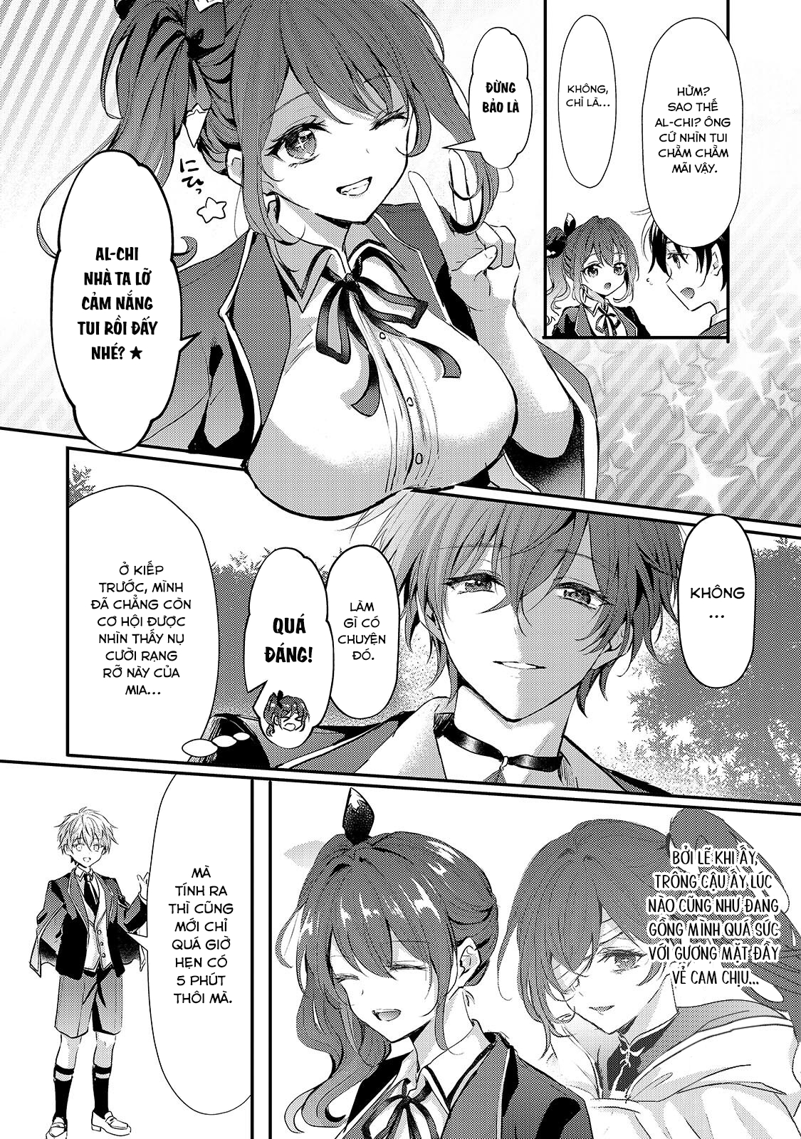 ページ 18