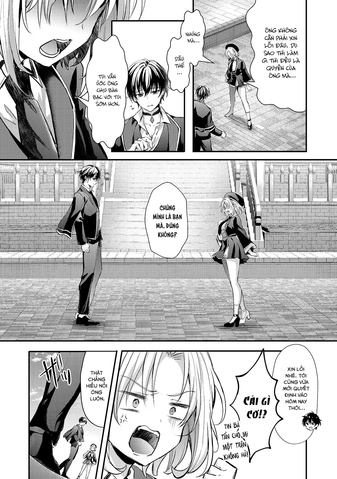 ページ 25