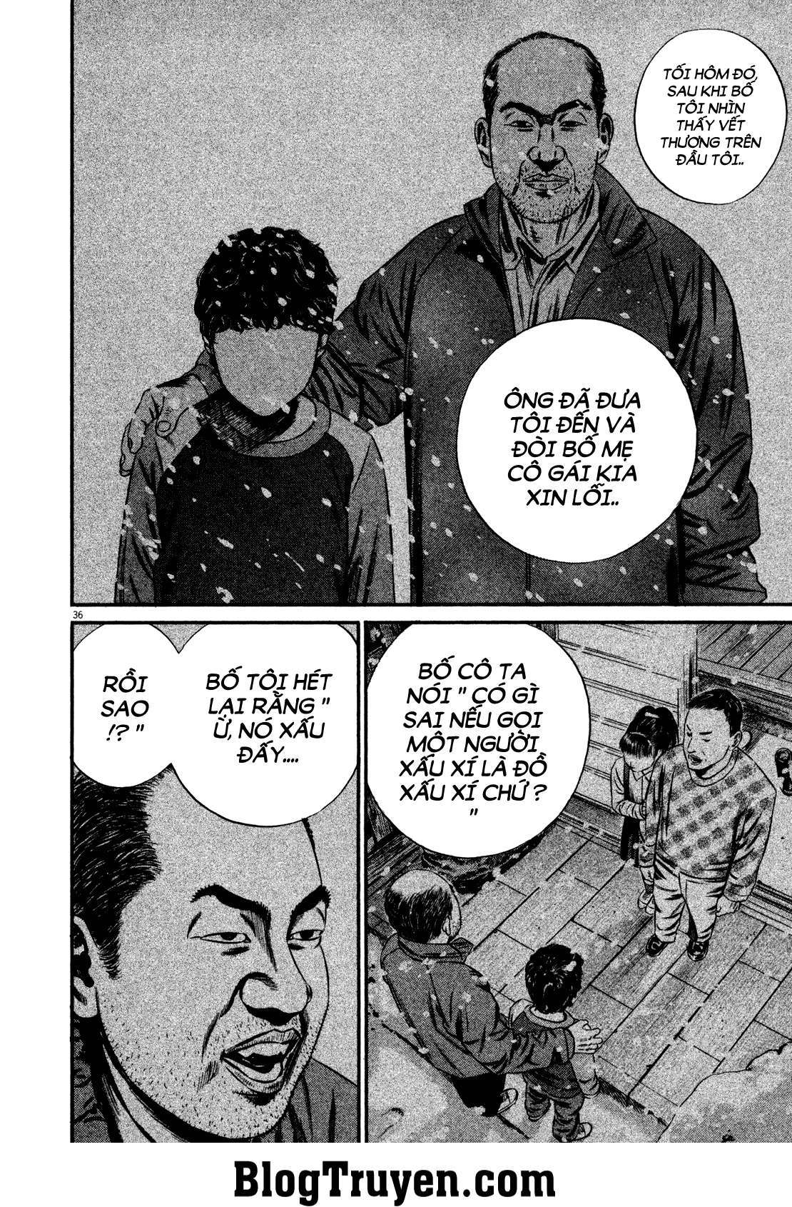 ページ 16