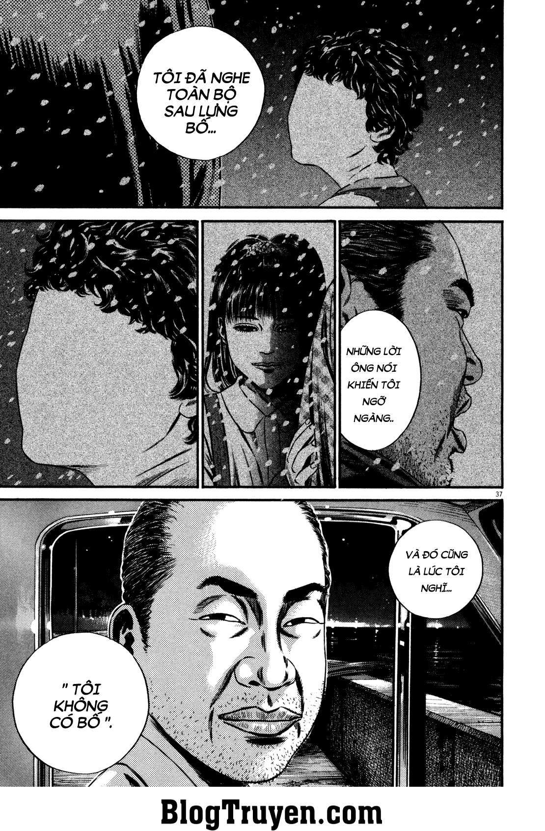 ページ 17