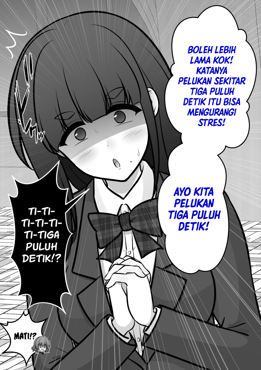 ページ 2