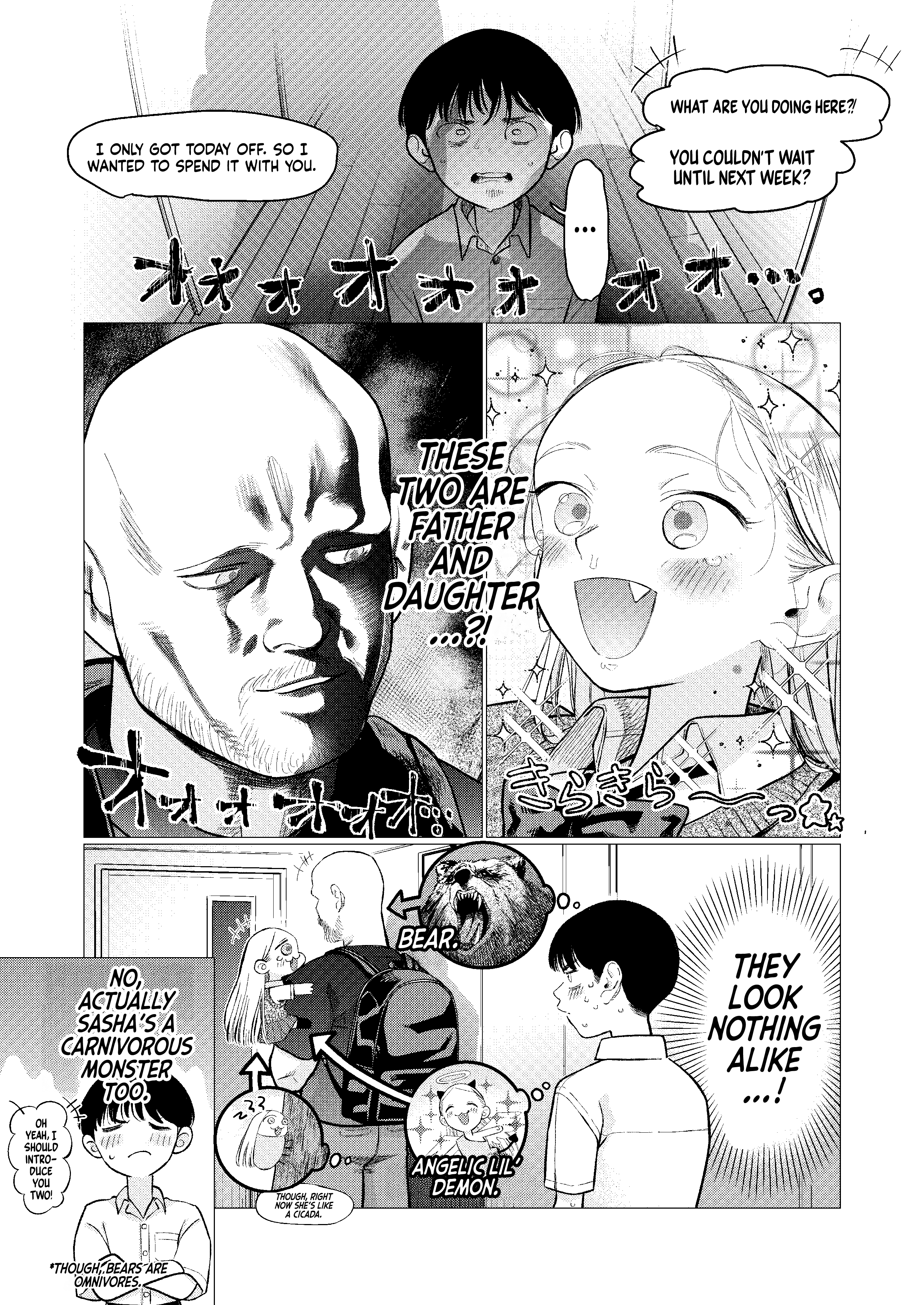 ページ 1
