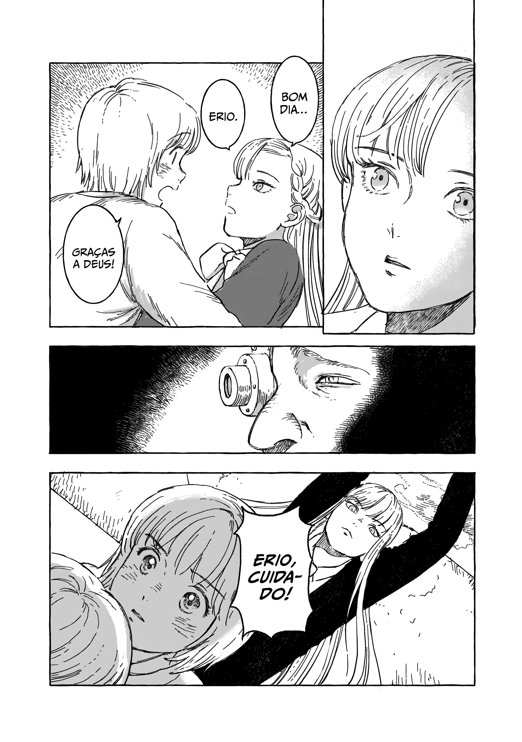 ページ 21