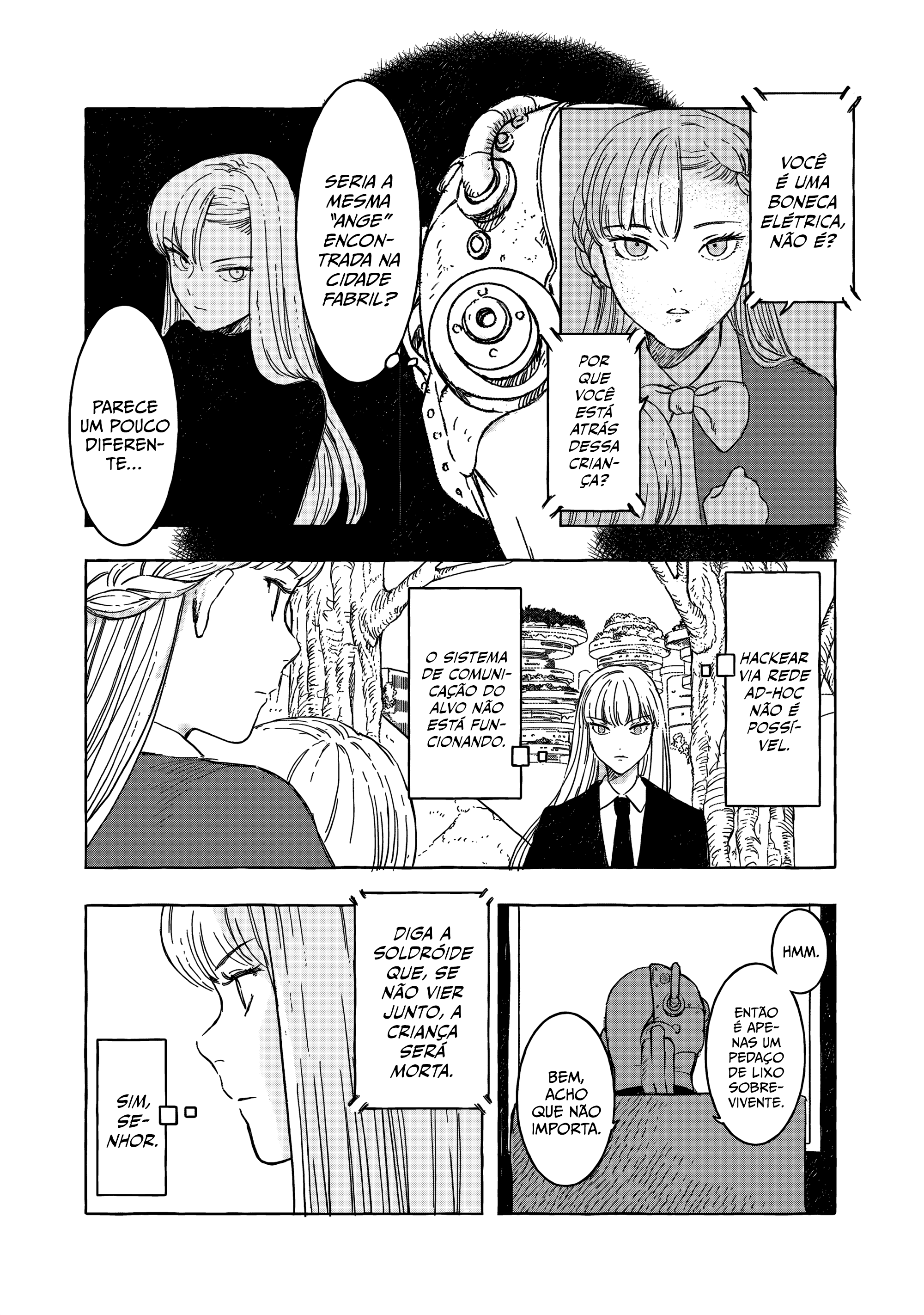 ページ 9