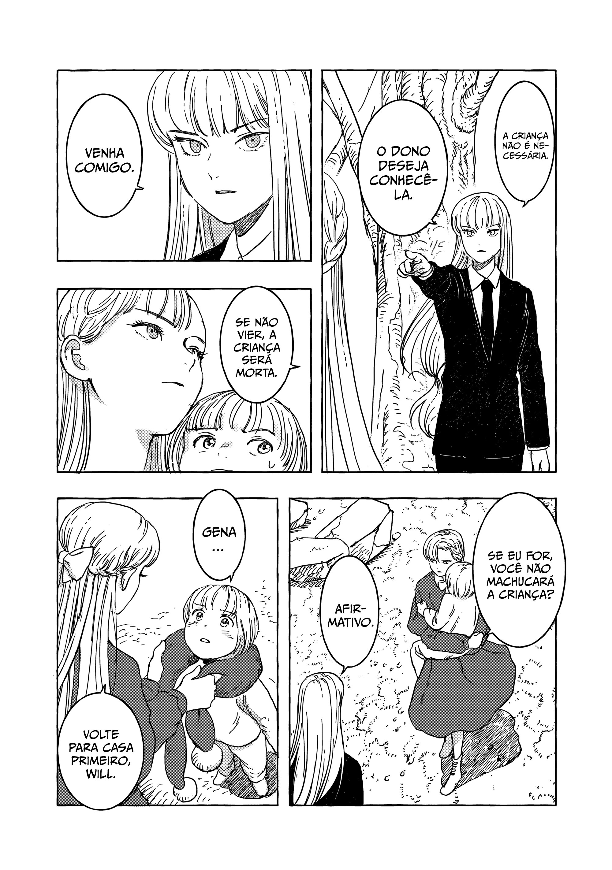 ページ 10