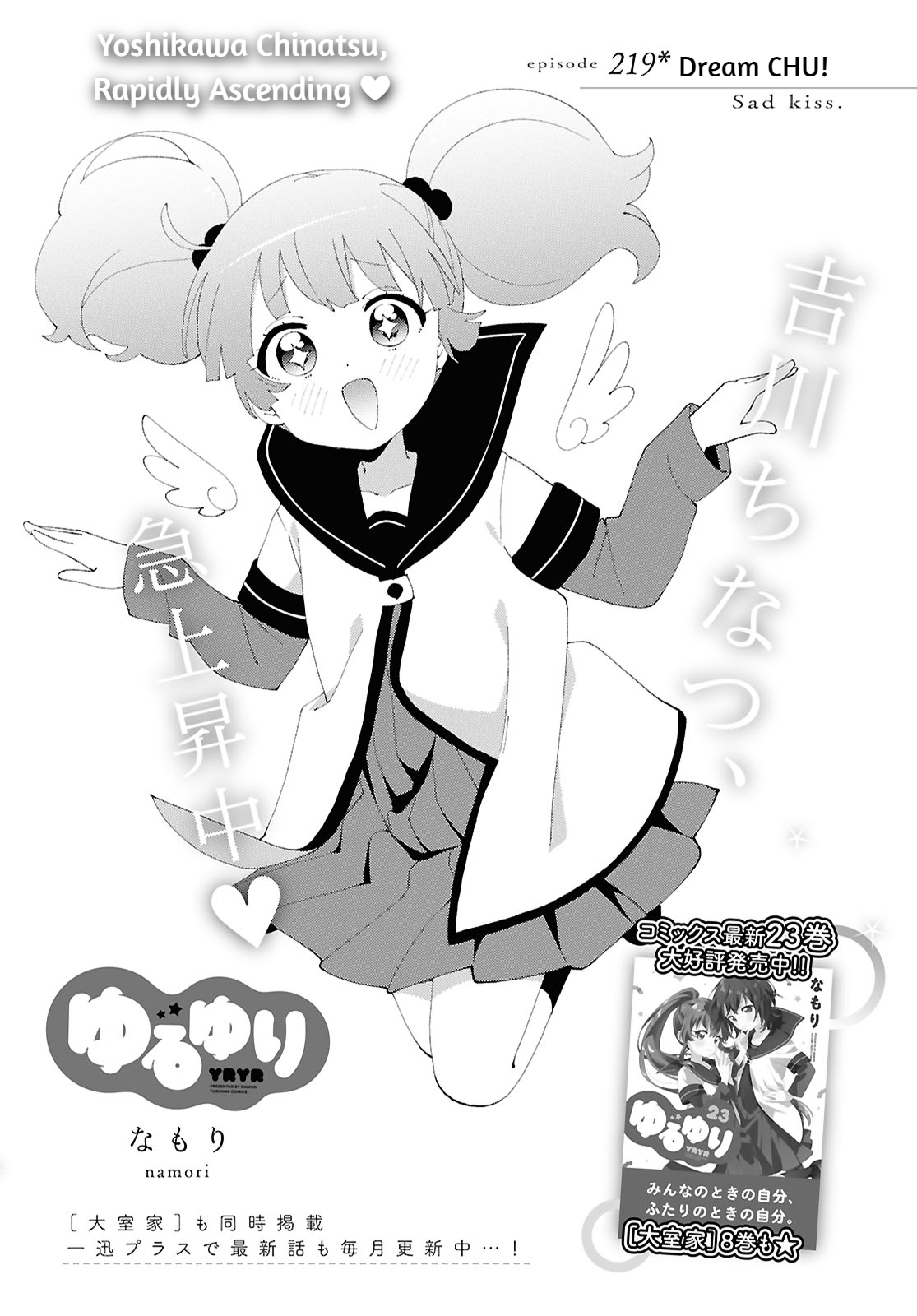 ページ 1