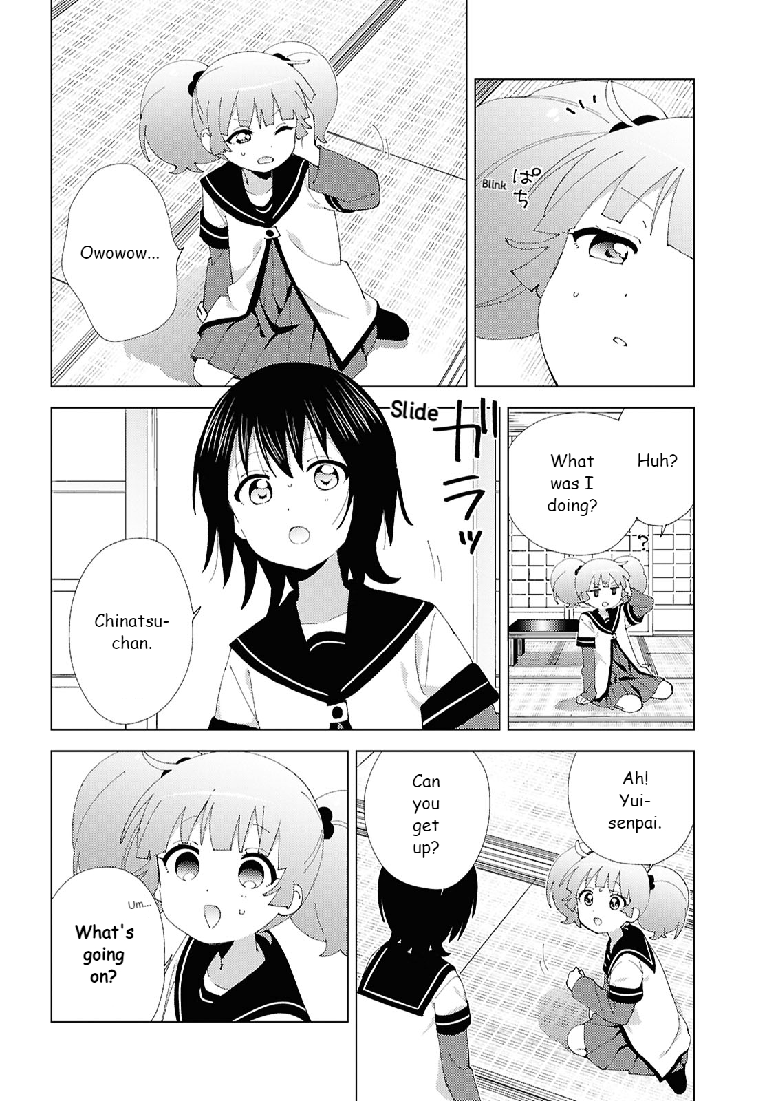 ページ 4