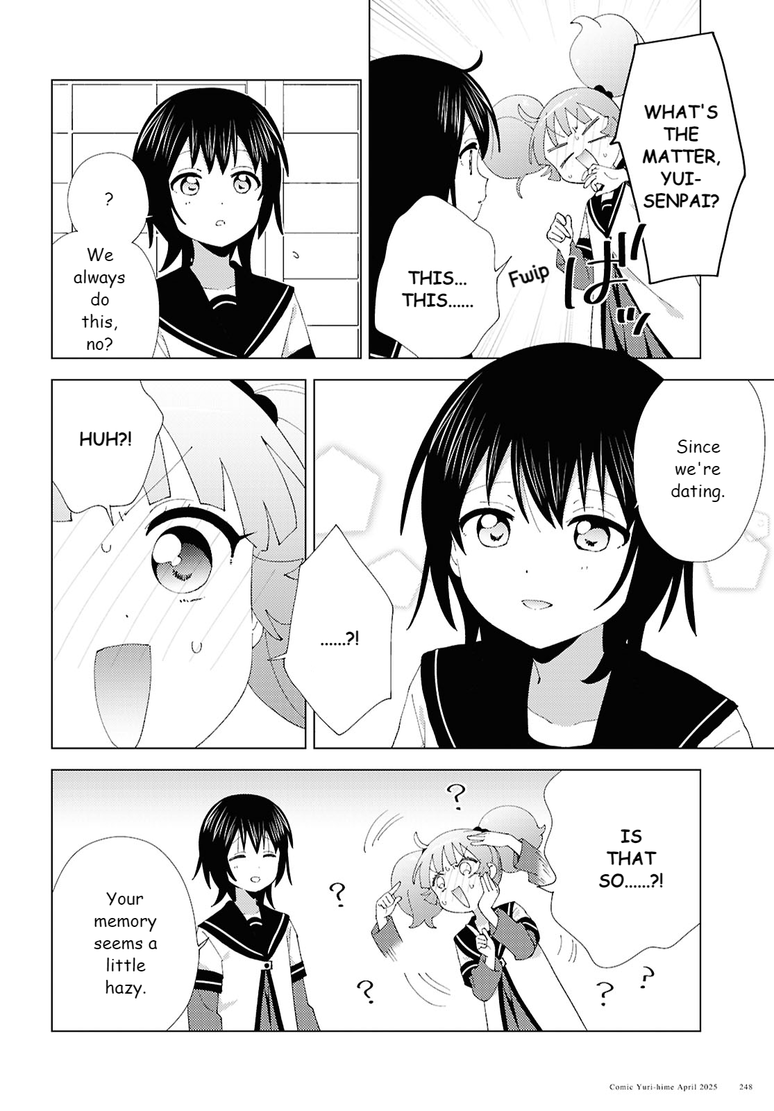 ページ 6