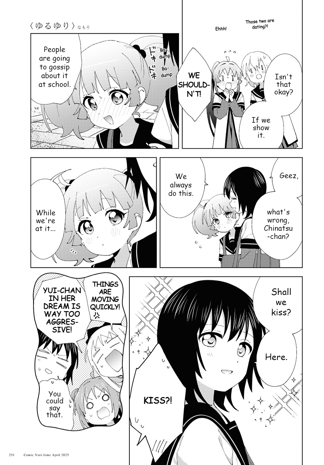 ページ 9