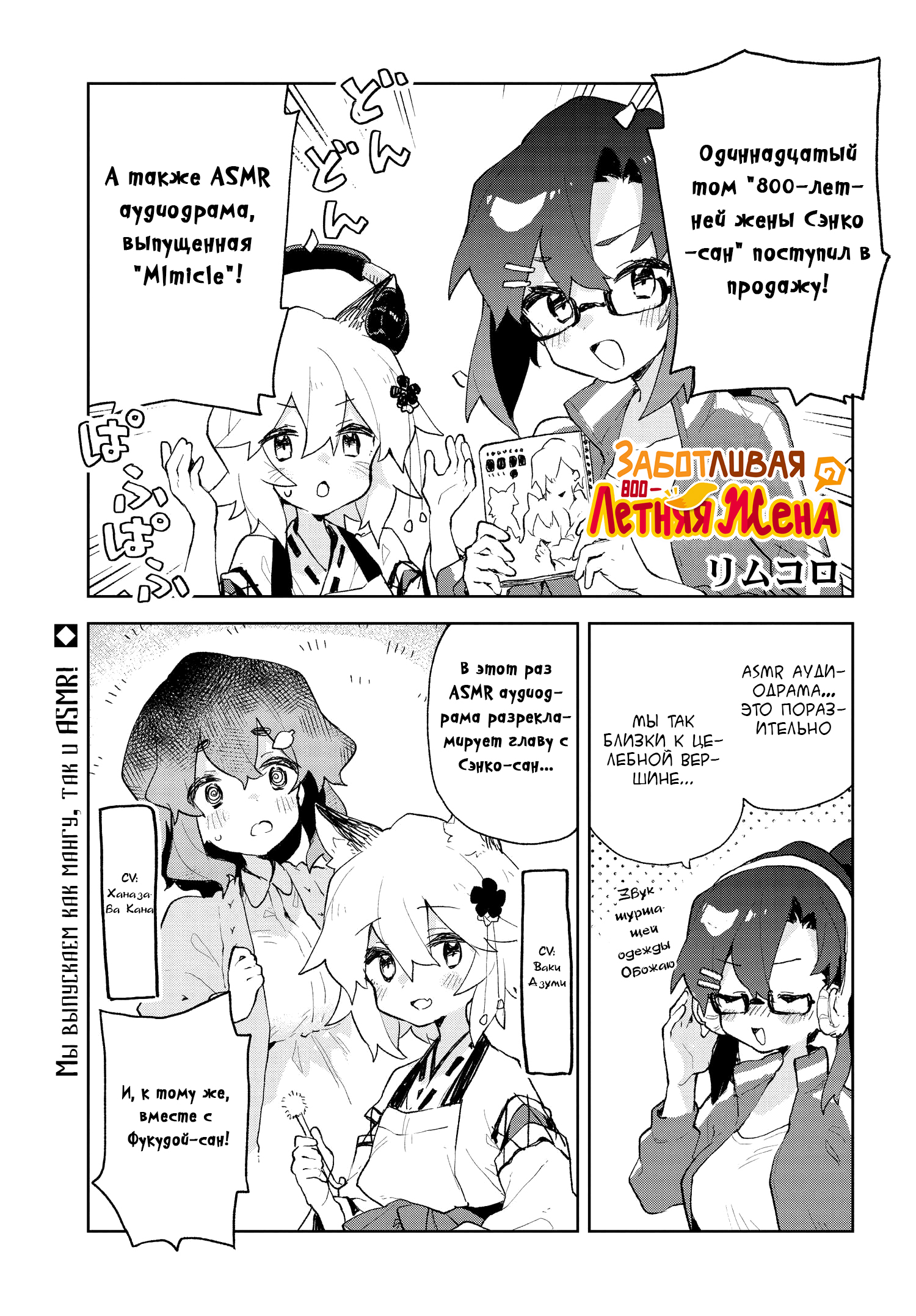 ページ 1