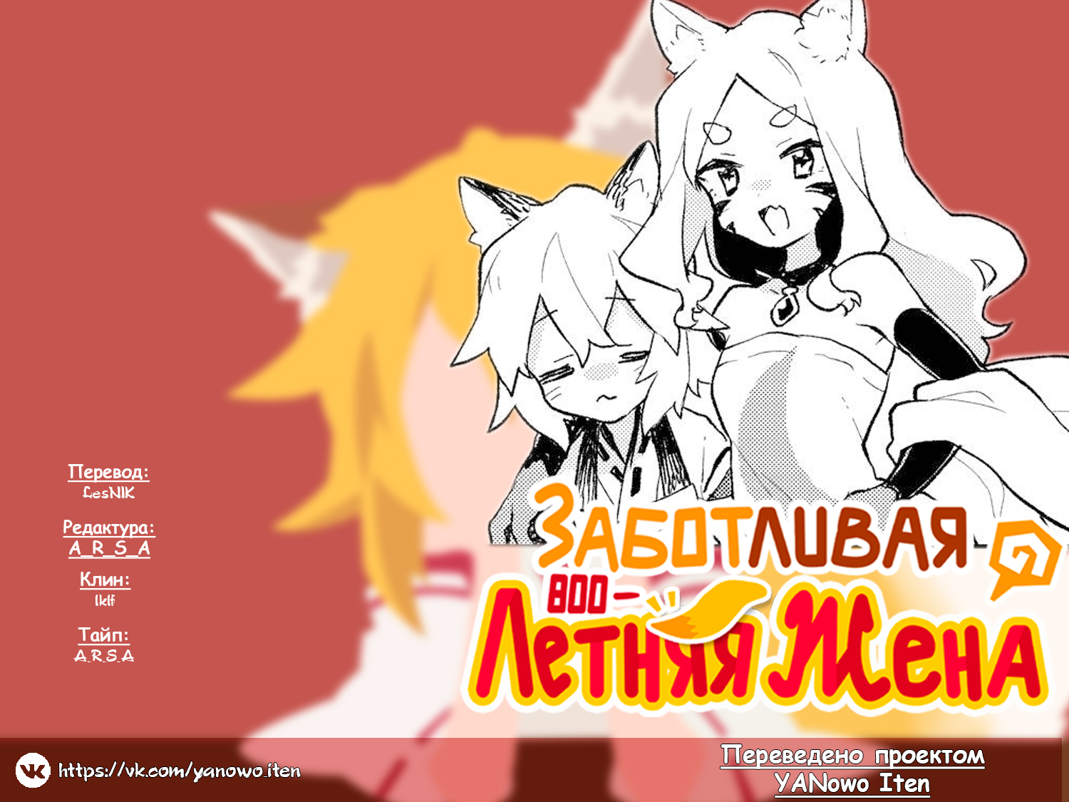 ページ 4