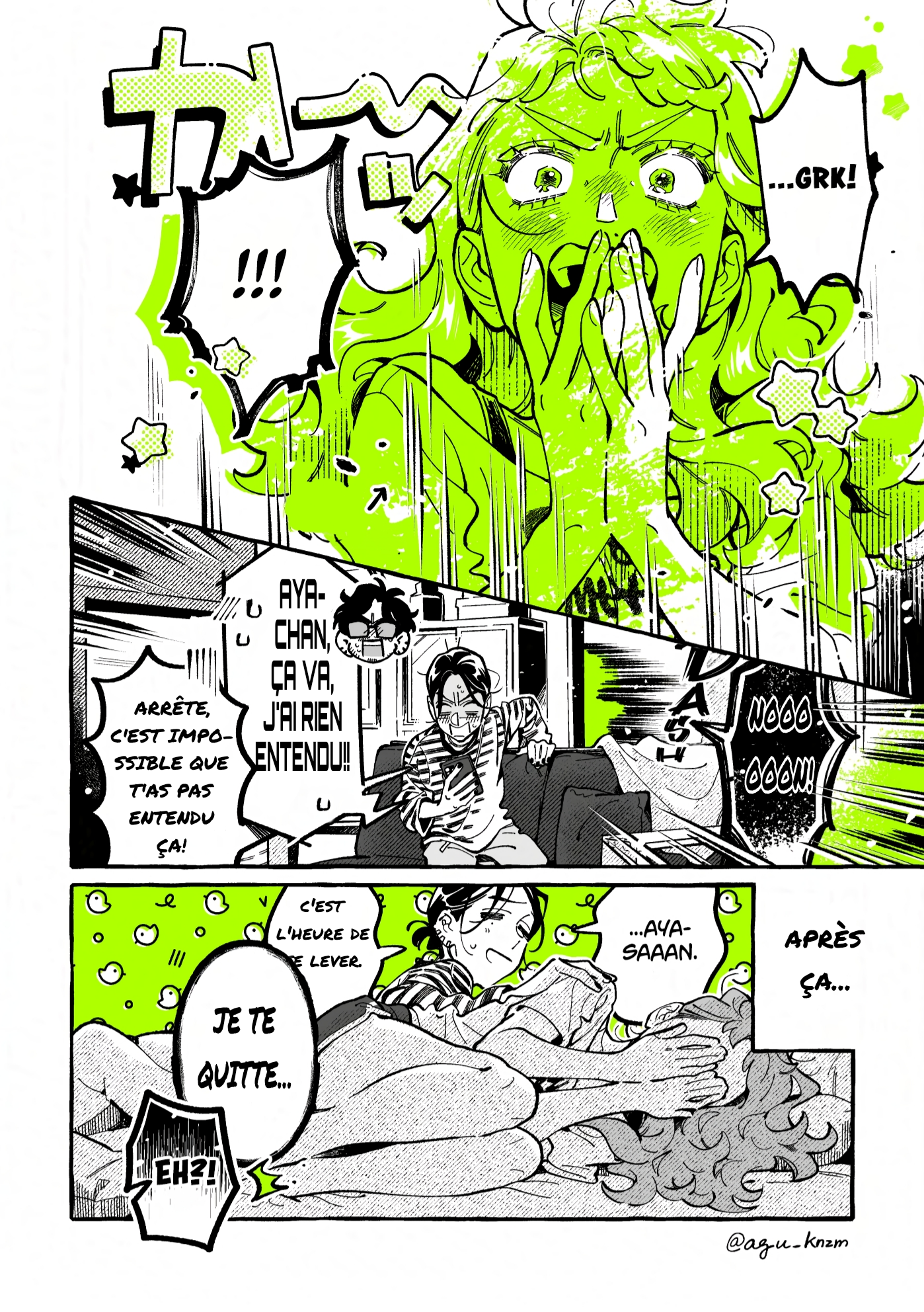 ページ 4