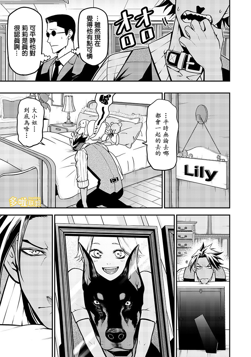 ページ 5