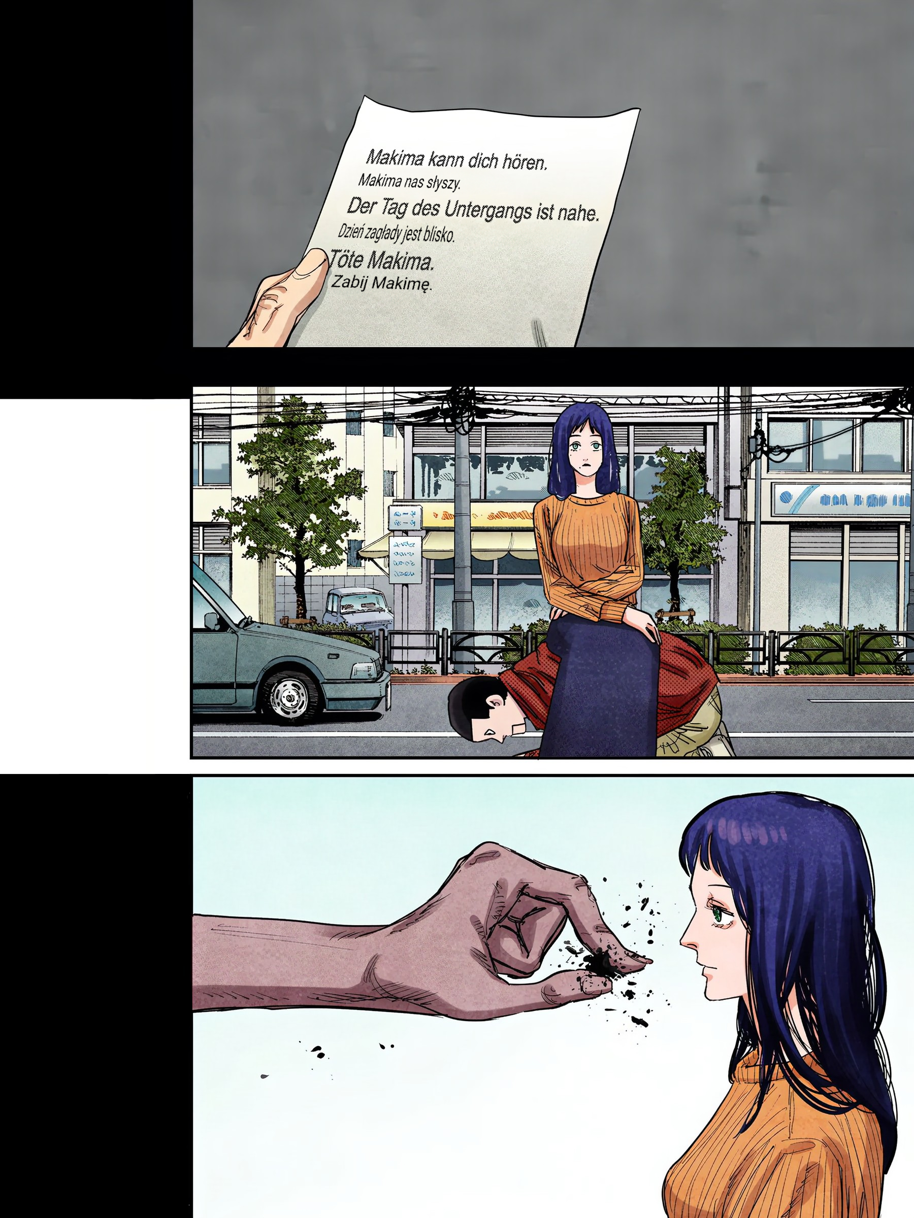 ページ 18