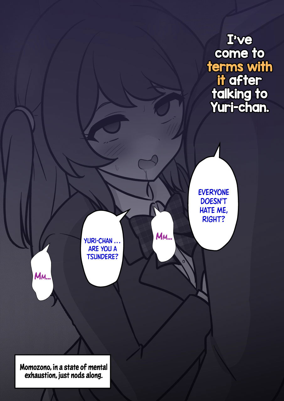 ページ 3