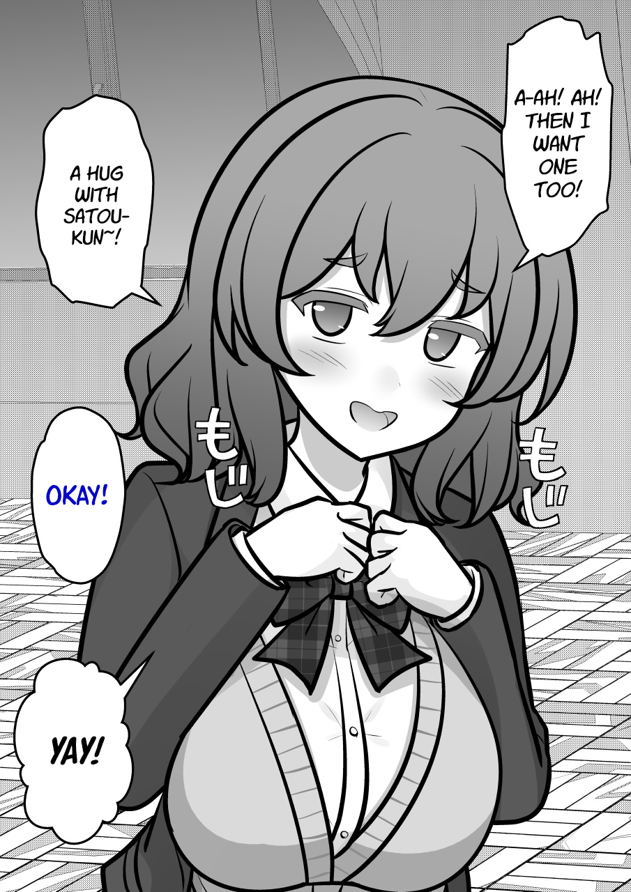 ページ 6