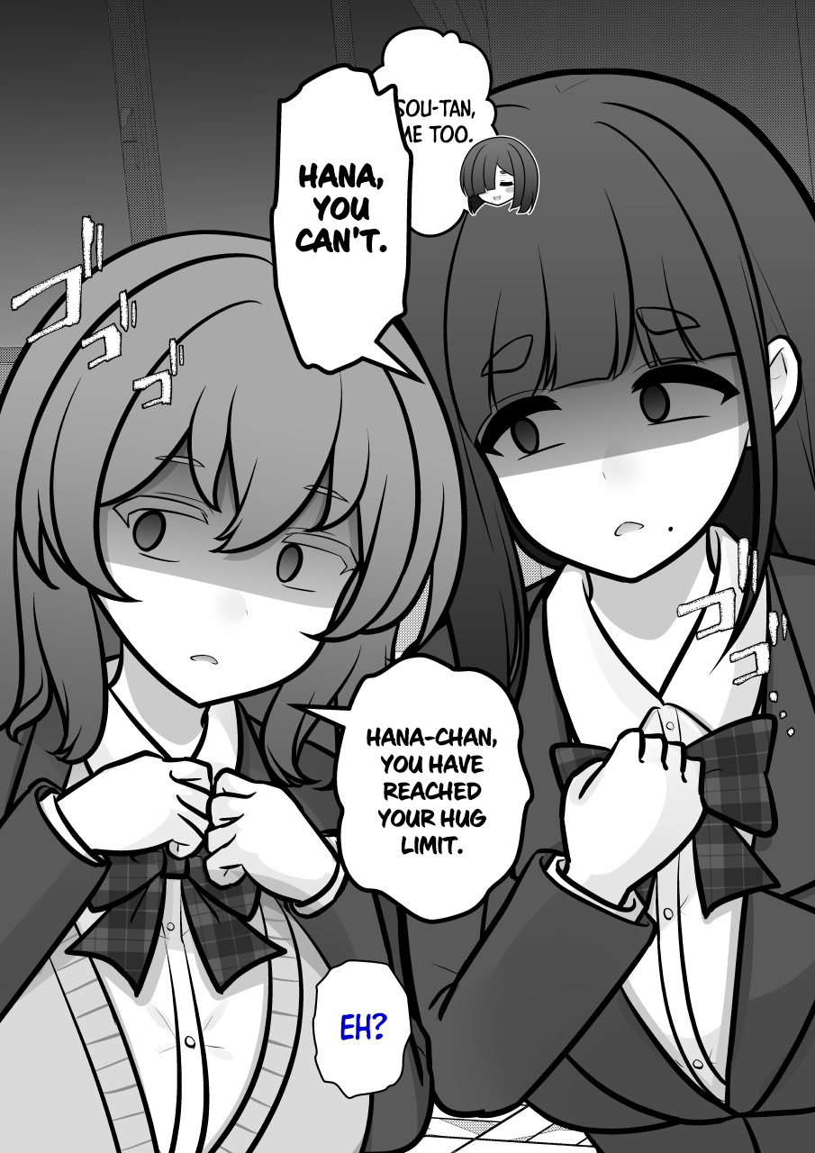 ページ 8