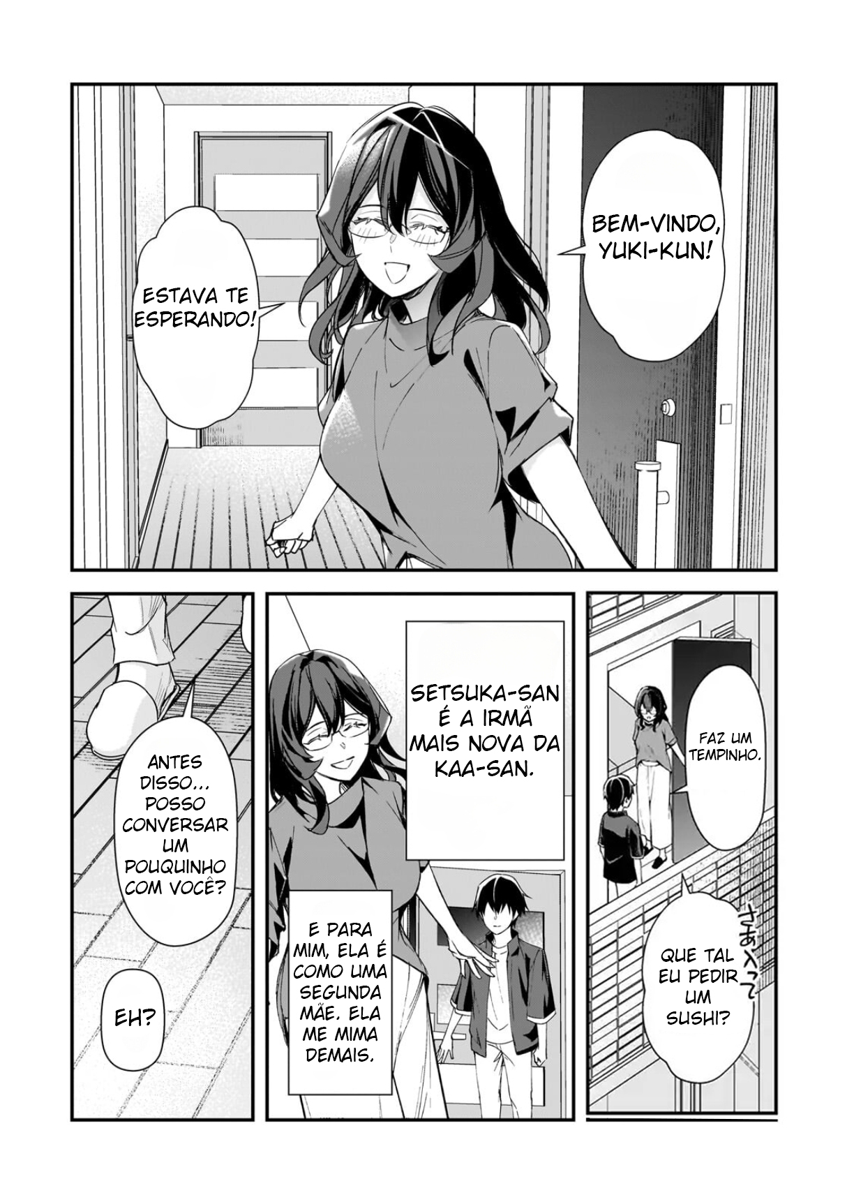 ページ 19