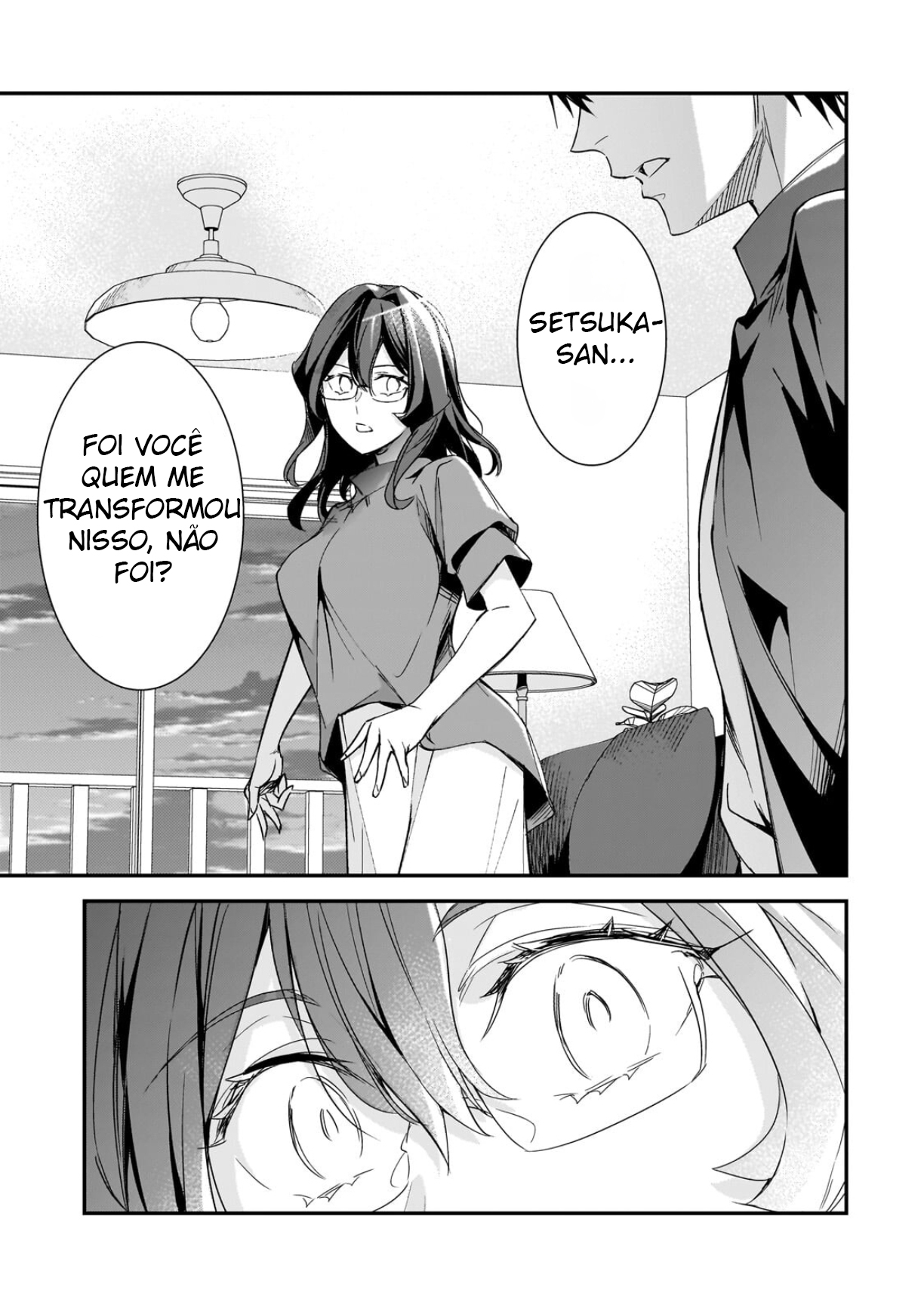 ページ 20