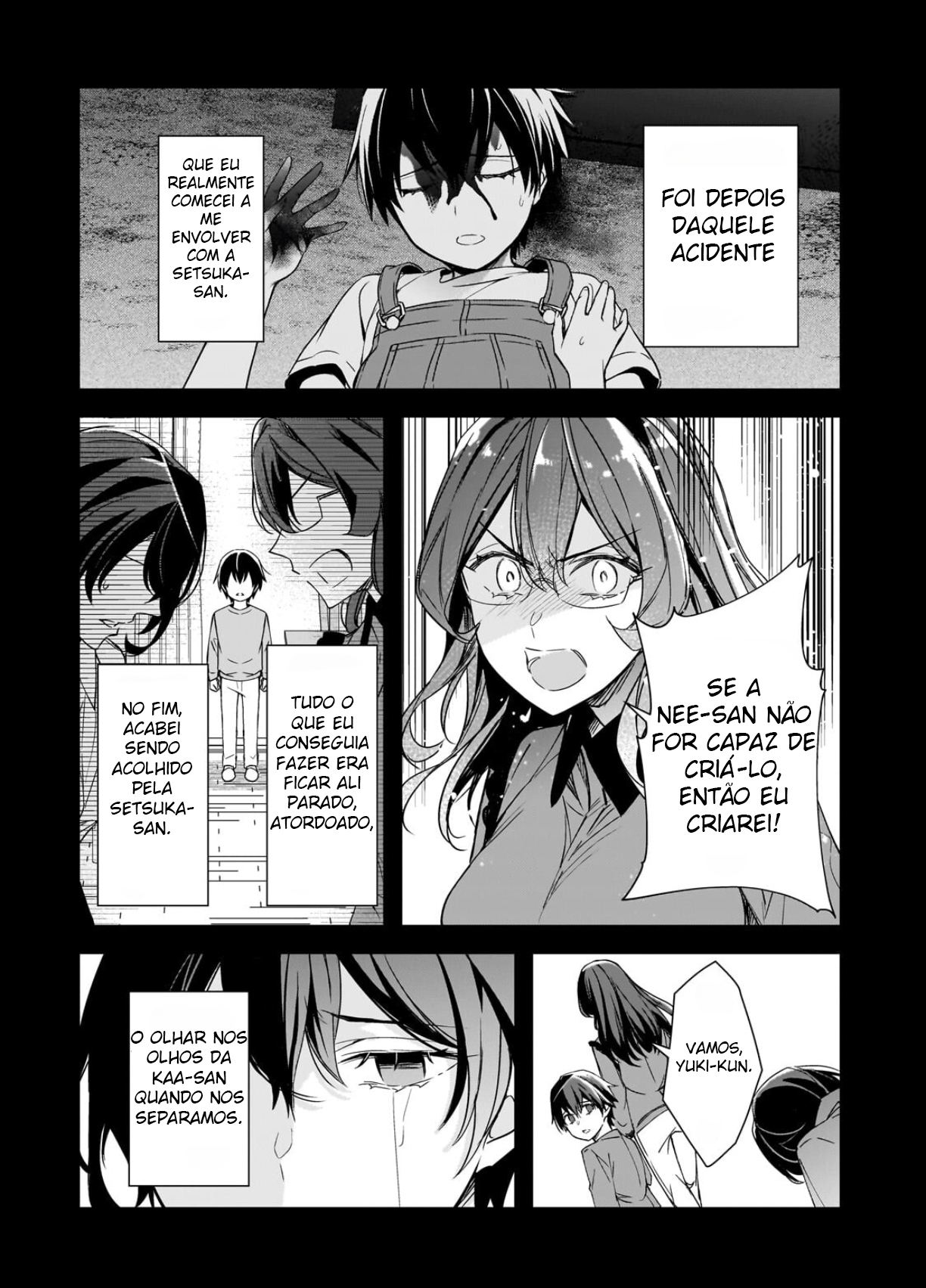 ページ 21