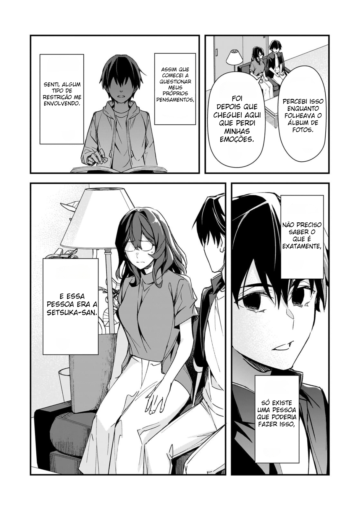 ページ 23