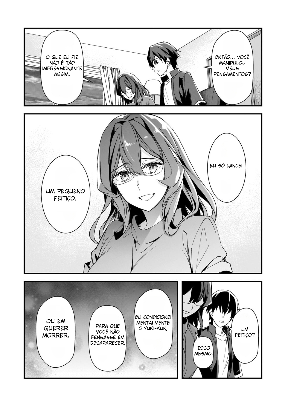 ページ 25