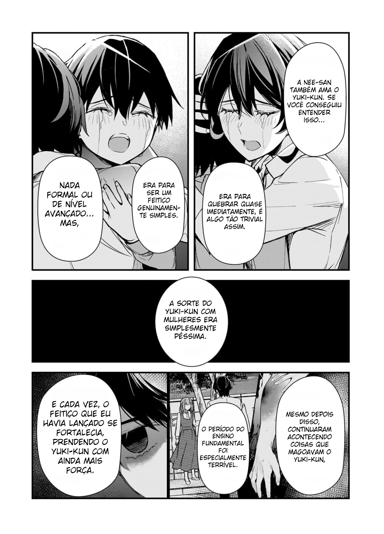 ページ 27