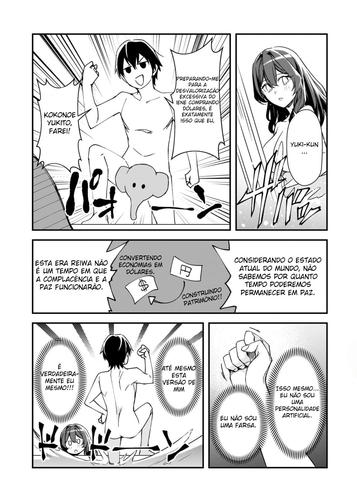 ページ 40