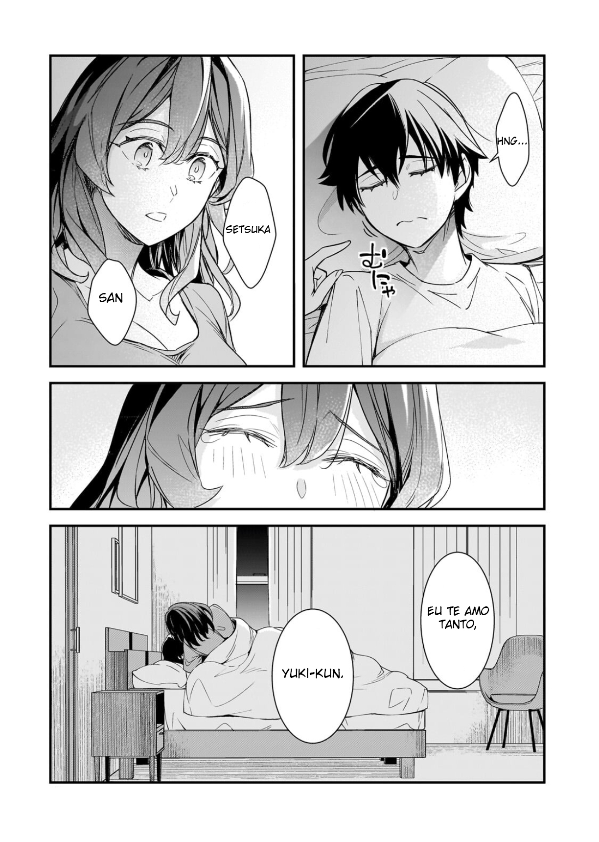 ページ 47