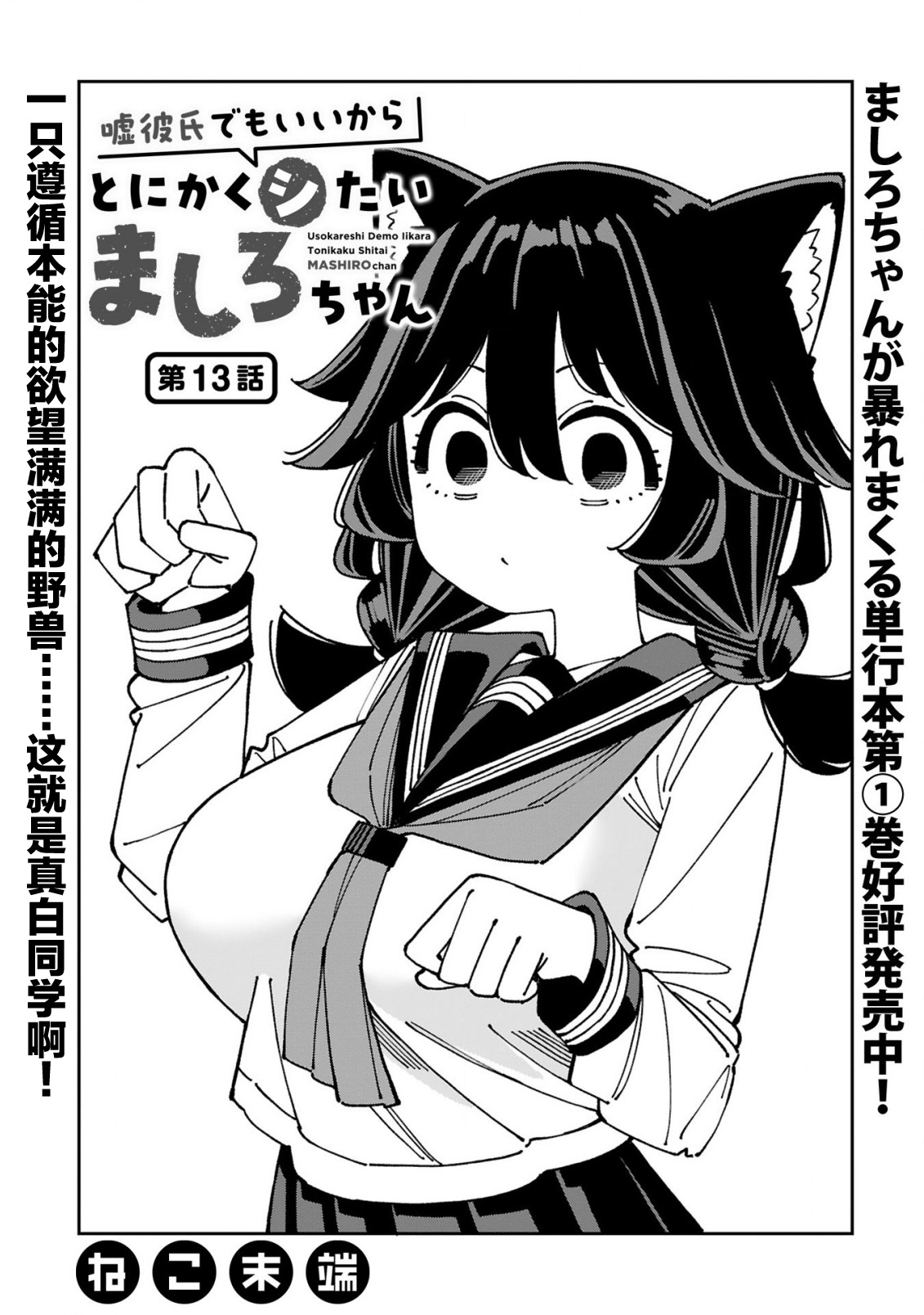 ページ 1