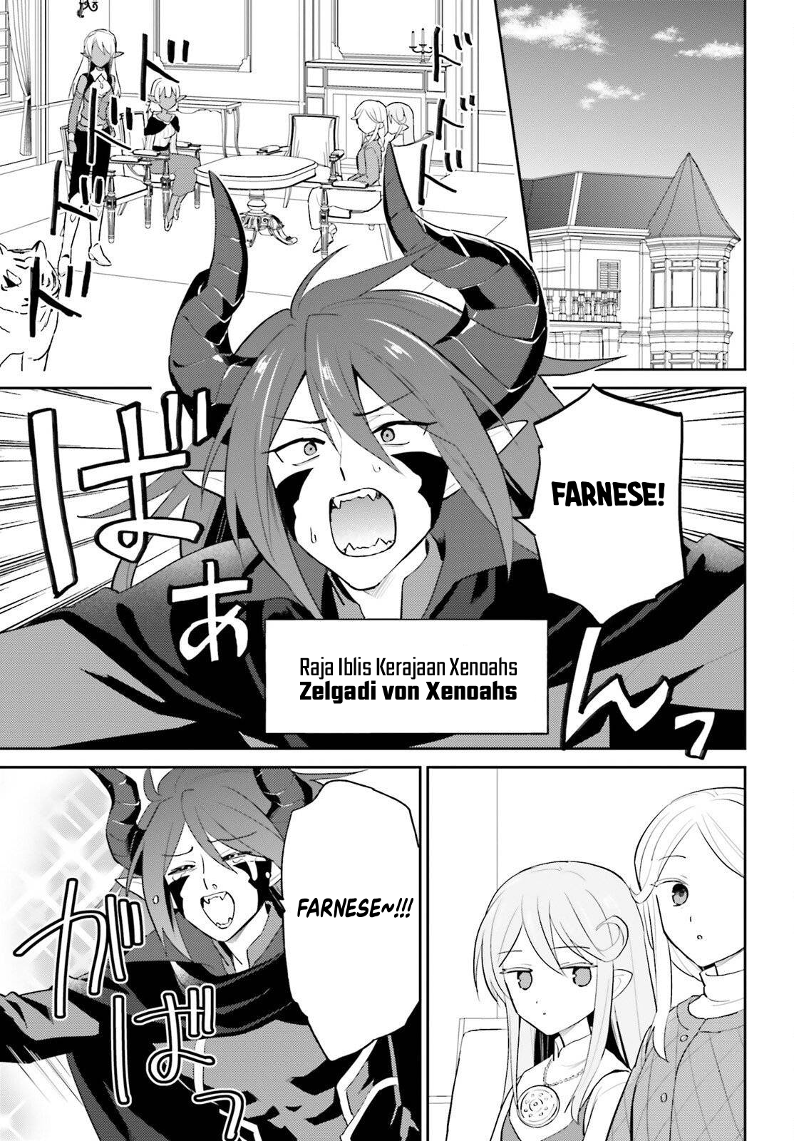 ページ 14