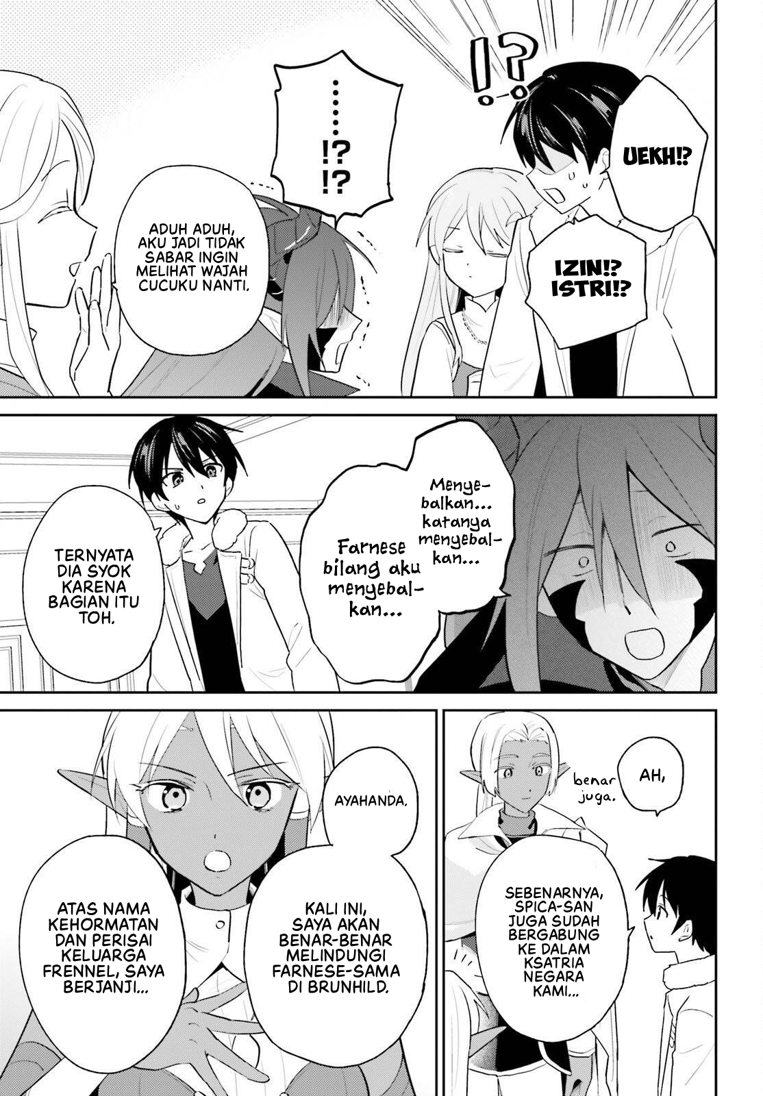 ページ 20