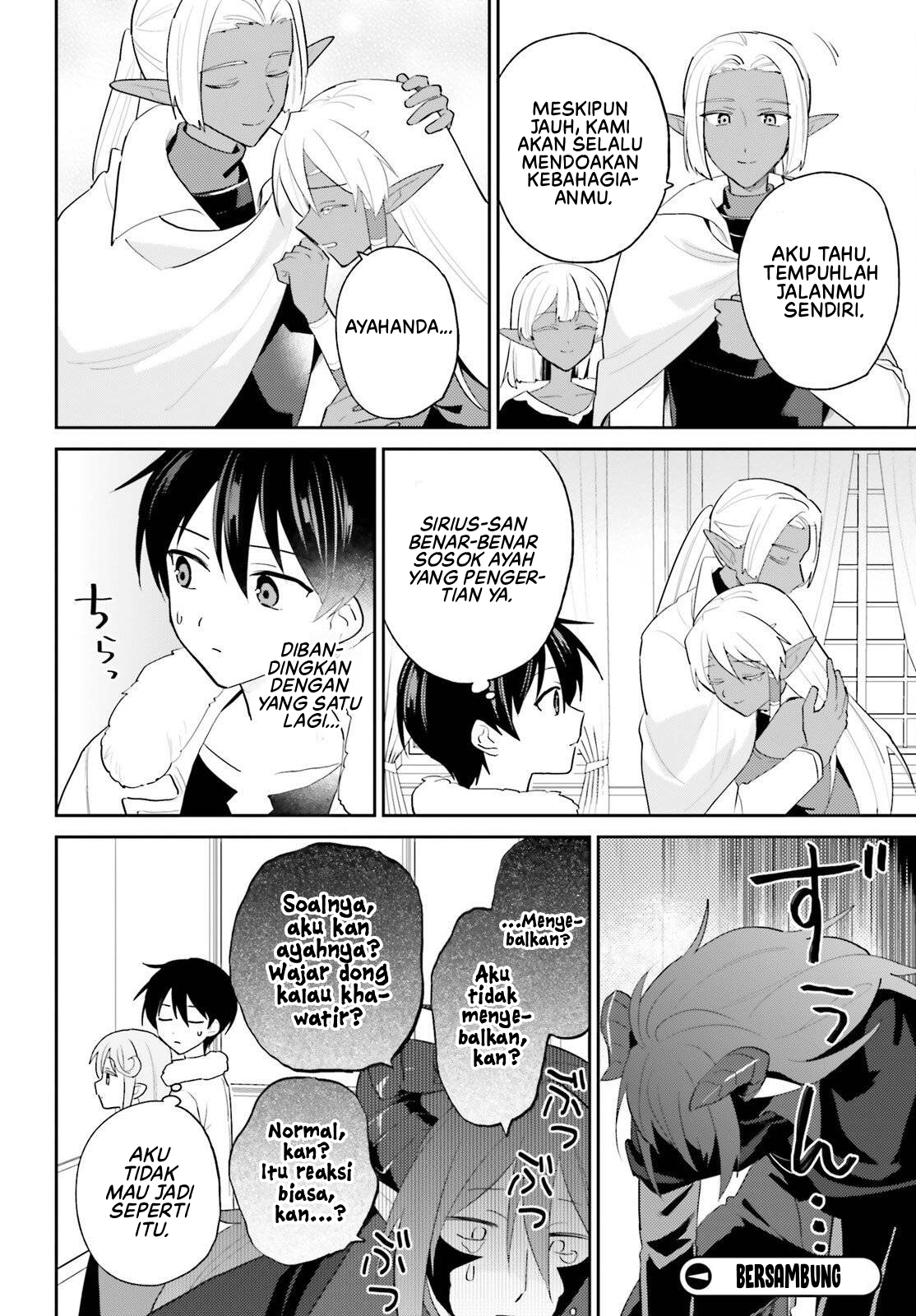 ページ 21