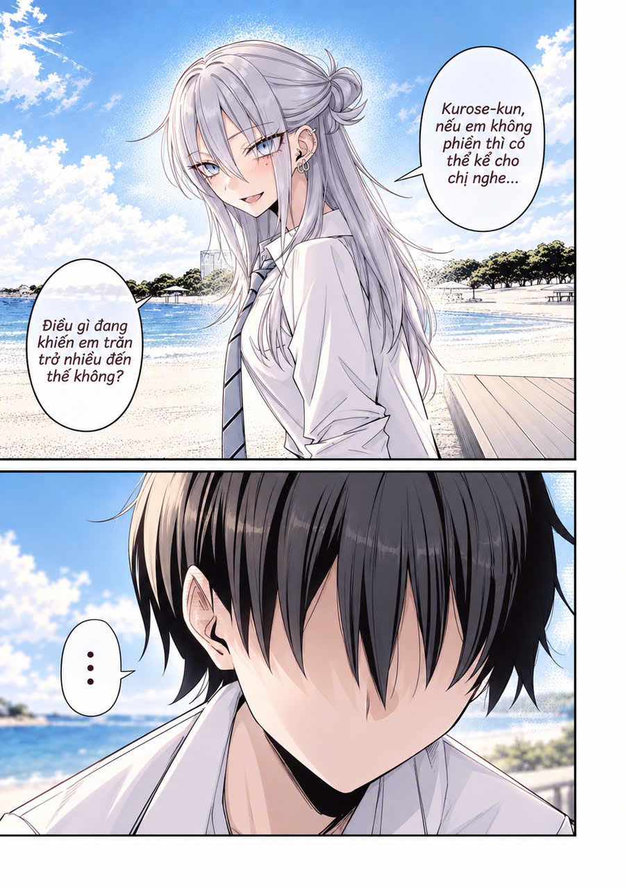 ページ 11