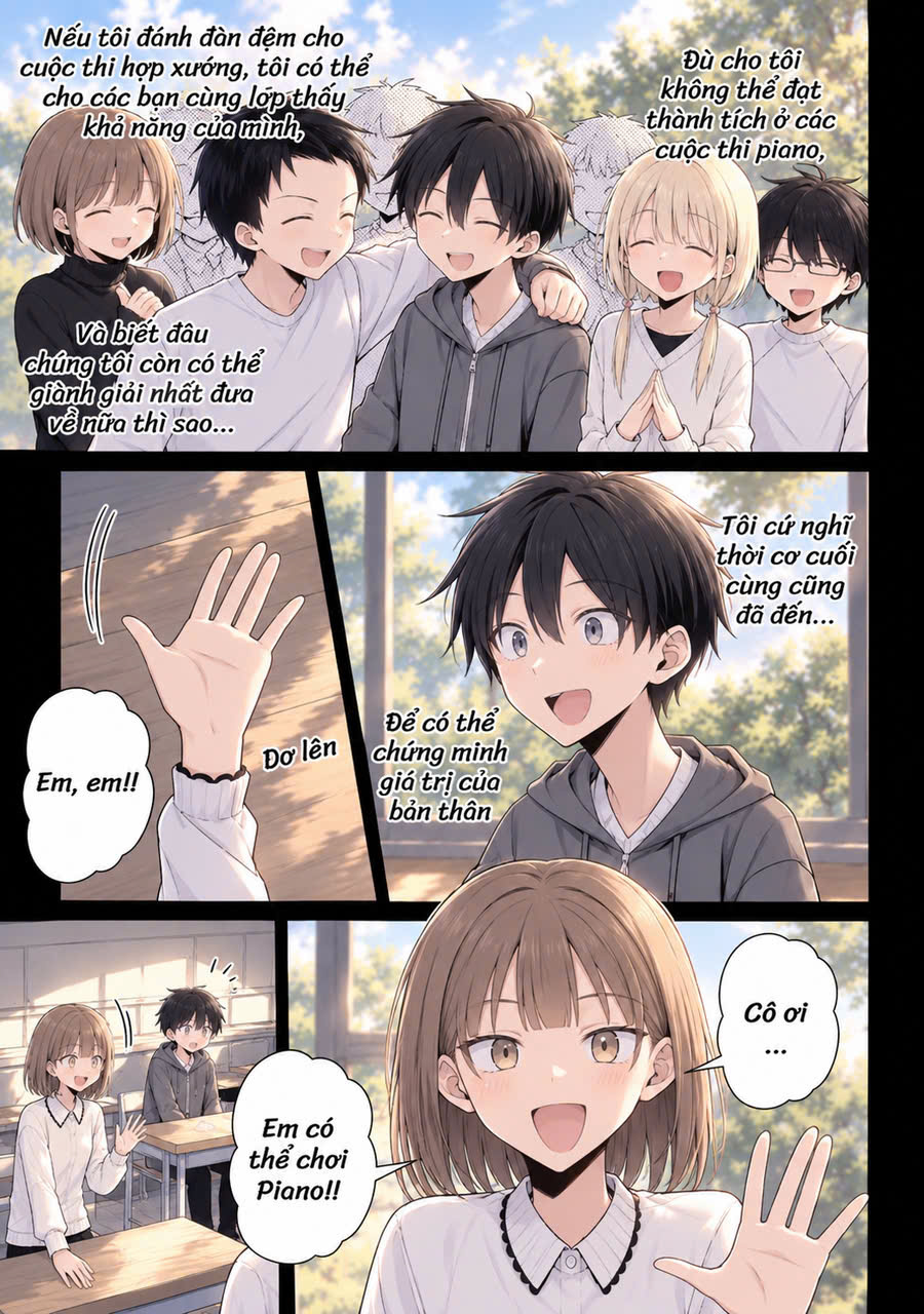 ページ 17