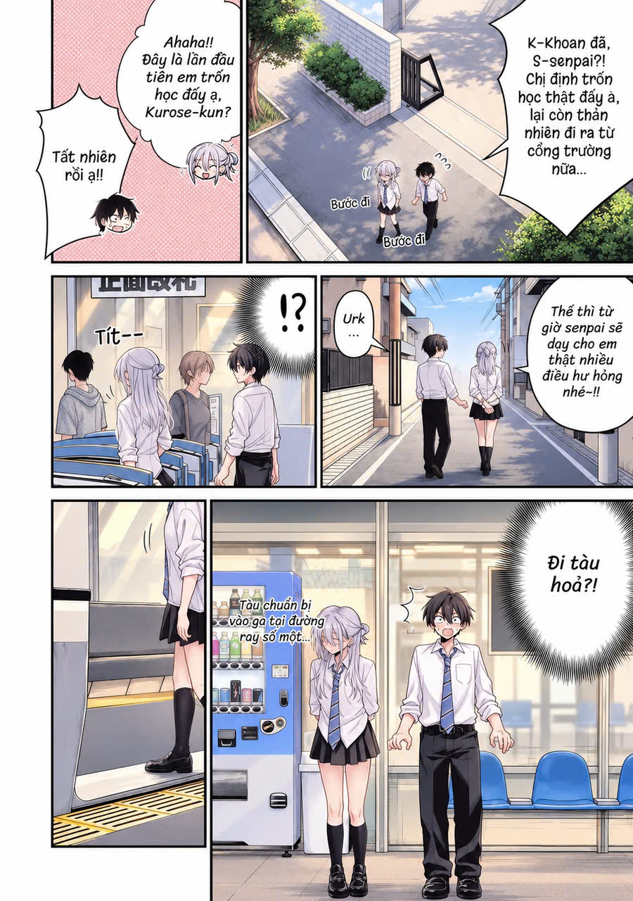 ページ 6