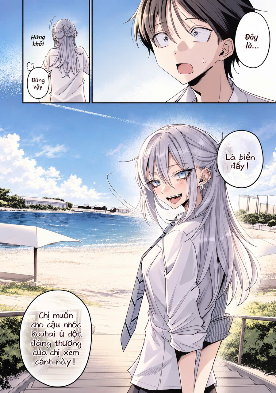 ページ 8